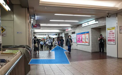 AGAスキンクリニック東京町田院の行き方①小田急線「町田駅」南改札を出て、左折します。