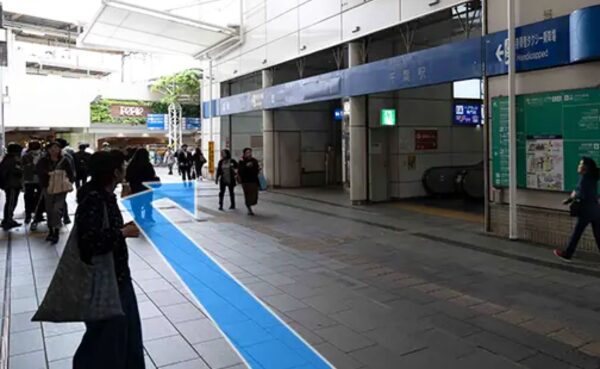 千葉院の道順②千葉都市モノレール「千葉駅」を左折し、突き当りを右折し、道なりに進む
