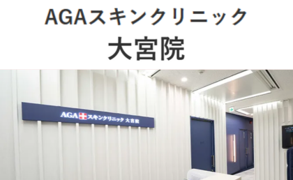 名称未設定のデザイン - 2025-04-26T163911.261