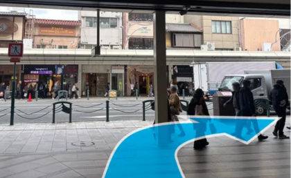 AGAスキンクリニック京都河原町院の行き方⑤地上に出たら右に曲がる