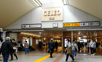 AGAスキンクリニック八王子院の行き方①JR「八王子駅」の改札を出て、1階に降りずに北口方面へ向かう