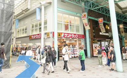 AGAスキンクリニック吉祥寺院の行き方②吉祥寺サンロード商店街に入る手前の左側にダイヤ街Eastへ入る