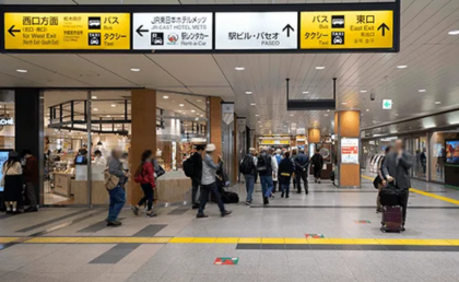 AGAスキンクリニック名古屋栄院の行き方①JR「宇都宮駅」東口へ向かう