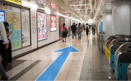 AGAスキンクリニック名古屋栄院の行き方①地下鉄「栄駅」西改札を出て、7番出口に向かう