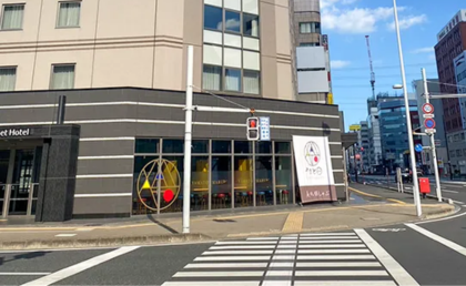 AGAスキンクリニック名古屋栄院の行き方⑤一つ目の信号をダイワロイネットホテルの方へ渡る