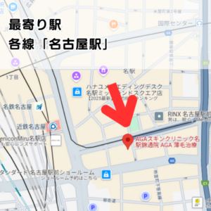 AGAスキンクリニック名駅錦通院の地図