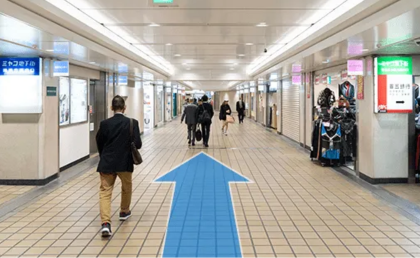 AGAスキンクリニック名駅錦通院の行き方⑤ミヤコ地下街に入る