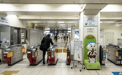 AGAスキンクリニック四日市院の行き方②近鉄「近鉄四日市駅」からは南改札を出る