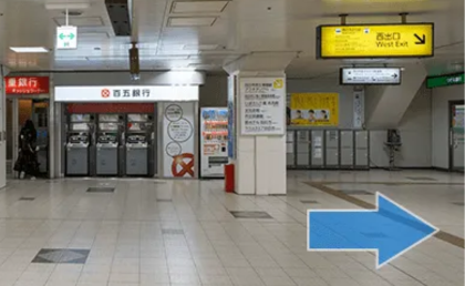 AGAスキンクリニック四日市院の行き方③西出口へ向かう