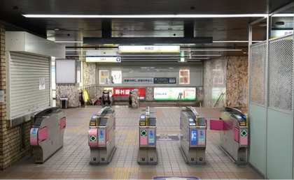 AGAスキンクリニック大阪堺東院の行き方①高野線「堺東駅」北西口を出る