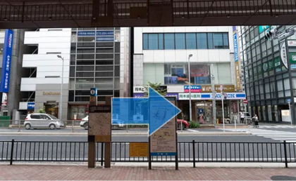 AGAスキンクリニック大阪堺東院の行き方②地上に出たら右に進む