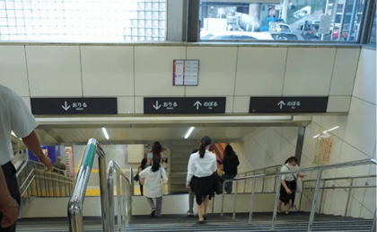 AGAスキンクリニック大阪天王寺院の行き方②Osaka Metro「天王寺駅」7番階段を降りる