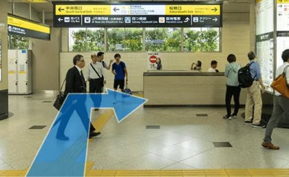 AGAスキンクリニック大阪西梅田の行き方①JR「大阪駅」を出て、北新地駅方面へ向かう
