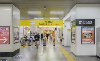 AGAスキンクリニック姫路院の行き方①JR「姫路駅」から東出口を出る