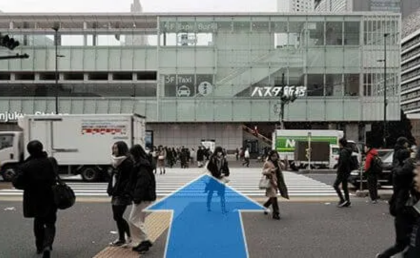 AGAスキンクリニック新宿駅前院の行き方②目の前の信号をバスタ新宿の方へ渡る
