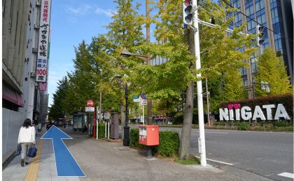 AGAスキンクリニック新潟院の行き方②大通りに出て直進
