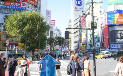 AGAスキンクリニック渋谷駅前院の行き方①各線「渋谷駅」からスクランブル交差点へ向かい、道玄坂方面へ信号を渡る