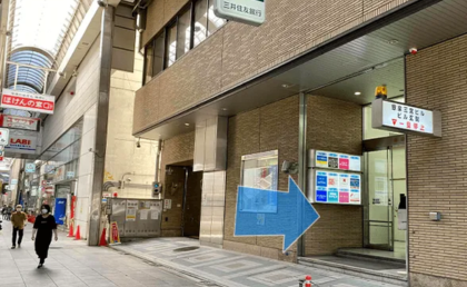 AGAスキンクリニック神戸院の行き方⑤三宮本通商店街へ入り、 すぐ右手にあるビルの5Fです