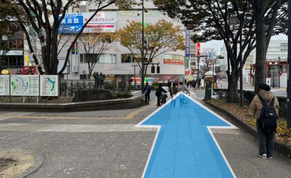 AGAスキンクリニック福島院の行き方③横断歩道を渡り、そのまましばらく直進