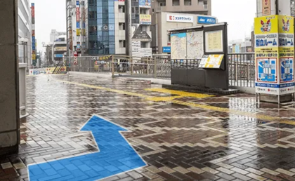 AGAスキンクリニック藤沢院の行き方①「藤沢駅」南口を出て左折後、階段を降りる