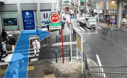 AGAスキンクリニック藤沢院の行き方②階段を降りたら横断歩道を渡り、右折する