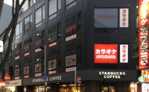 イースト駅前クリニック新宿西口院の良い評判のレビュー投稿写真