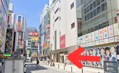 イースト駅前クリニック秋葉原院の道順②そのまま直進する