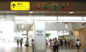 ｲｰｽﾄ駅前ｸﾘﾆｯｸ立川院の道順①JR立川駅の改札を通ったら南口に出る