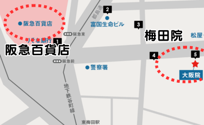 JR大阪（阪急百貨店）からイースト駅前クリニック梅田院への詳細ルート