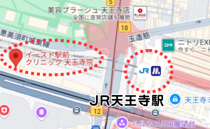 JR天王寺駅からの詳細ルート