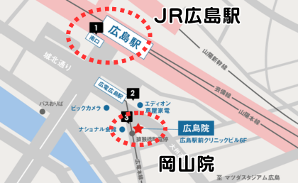 JR広島駅からイースト駅前クリニック広島院への詳細ルート。