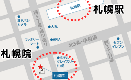 JR札幌駅からイースト駅前クリニック札幌院への詳細ルート