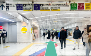 JR線新宿駅からDr.AGAクリニック新宿院への詳細ルート②