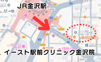 JR金沢駅からイースト駅前クリニック金沢院の詳細ルート