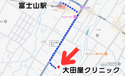 イースト駅前クリニック提携院、大田屋クリニックの富士山駅からの地図