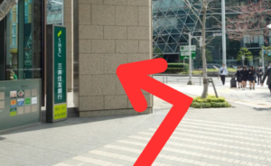 名駅院のJR名古屋駅からの行き方（地上）③直進して１つ目の交差点の手前を左折