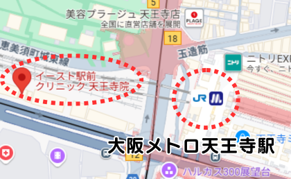 御堂筋線 天王寺駅からの詳細ルート
