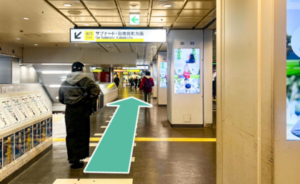 西武新宿線西武新宿駅からDr.AGAクリニック新宿院への詳細ルート②