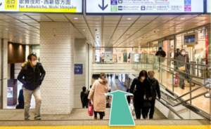 西武新宿線西武新宿駅からDr.AGAクリニック新宿院への詳細ルート③