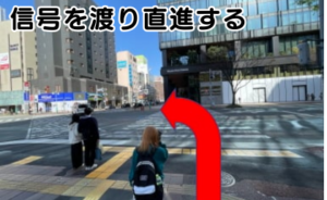 ｲｰｽﾄ駅前ｸﾘﾆｯｸ博多院の行き方(JR博多駅筑紫口)②都ホテルの前の信号を渡り、直進する