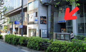 ｲｰｽﾄ駅前ｸﾘﾆｯｸ名古屋栄院の行き方①地下鉄東山線栄駅8番出口を出る
