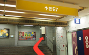 ｲｰｽﾄ駅前ｸﾘﾆｯｸ名古屋院の道(地下から)④矢場とん左手にある階段の奥に進む