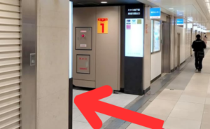 ｲｰｽﾄ駅前ｸﾘﾆｯｸ名駅院の行き方⑦ミヤコチカ1番出口を左折