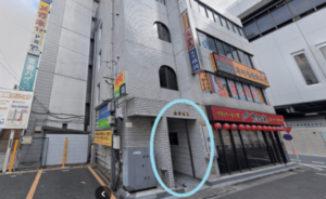 ｲｰｽﾄ駅前ｸﾘﾆｯｸ大宮院の道順④曲がったら左手側すぐ、有料駐車場（2台）の並びにある金子ビルの4階です