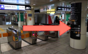 ｲｰｽﾄ駅前ｸﾘﾆｯｸ大阪院の行き方(四つ橋線西梅田駅)①西梅田駅・南改札を出てまっすぐ進む