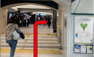 ｲｰｽﾄ駅前ｸﾘﾆｯｸ神戸三宮院の行き方(近鉄阿倍野橋駅)③階段も直進すると右手にエスカレーターがあります