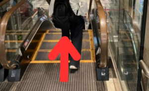 ｲｰｽﾄ駅前ｸﾘﾆｯｸ神戸三宮院の行き方(近鉄阿倍野橋駅)④エスカレーターを下りる