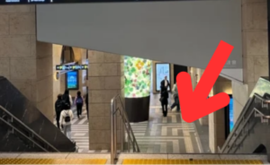 ｲｰｽﾄ駅前ｸﾘﾆｯｸ神戸三宮院の行き方(阪急三宮駅)②そのまま階段を下りる