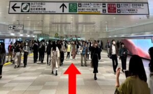 JR新宿駅からの湘南AGAクリニック新宿本院のアクセス①JR新宿駅の西口改札を出て、左に曲がり直進