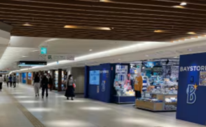 JR横浜駅（地下）から湘南AGAのアクセス④横浜ベイストアを右手に直進